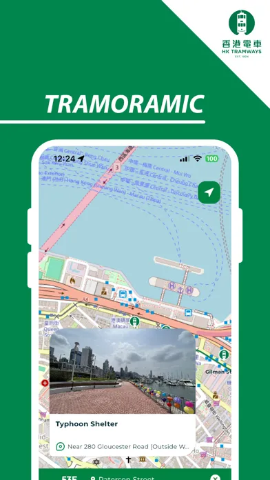 HK Tramways 香港電車 Ekran Görüntüleri