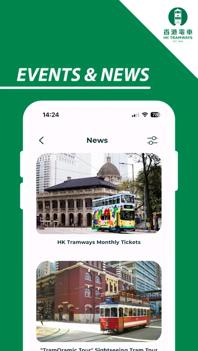 HK Tramways 香港電車 Ekran Görüntüleri