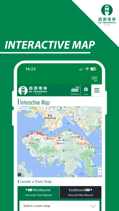 HK Tramways 香港電車 Ekran Görüntüleri