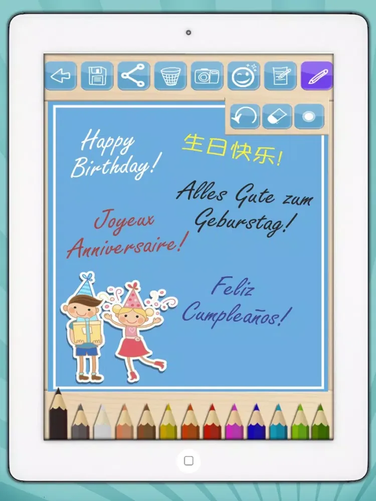 صور Create cards and postcards to wish happy birthday - Premium iPad 