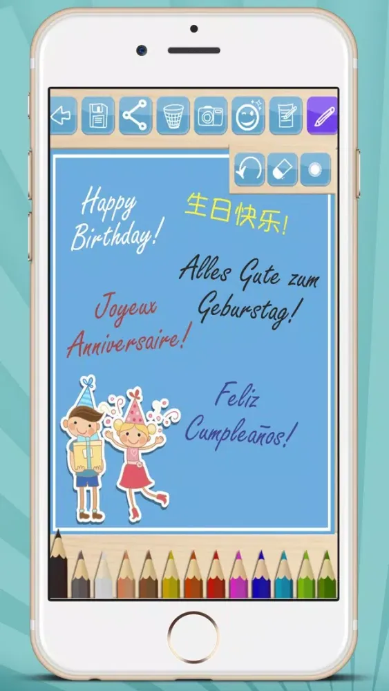 صور Create cards and postcards to wish happy birthday - Premium