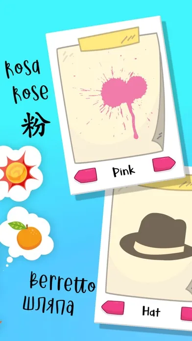 My First Words - Learning應用截圖