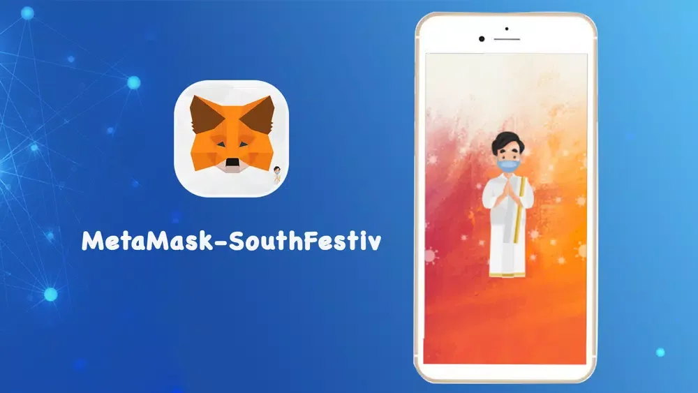 Ảnh chụp màn hình của MetaMask-SouthFestiv