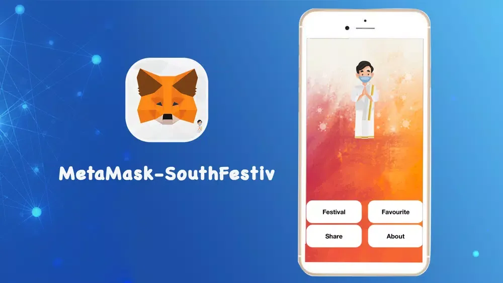 Ảnh chụp màn hình của MetaMask-SouthFestiv