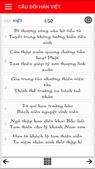 Câu đối Hán Ngữ tuyển chọn应用截图