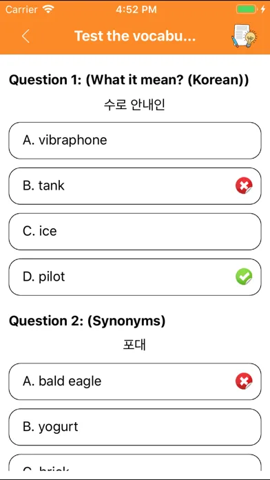 ภาพหน้าจอของ Learn Korean with pictures