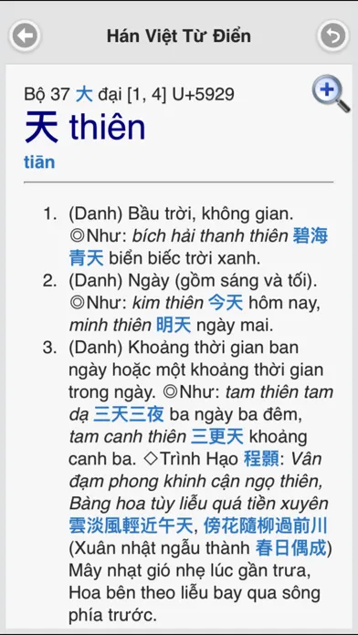 Capturas de tela do Học Hán Ngữ Mỗi Ngày