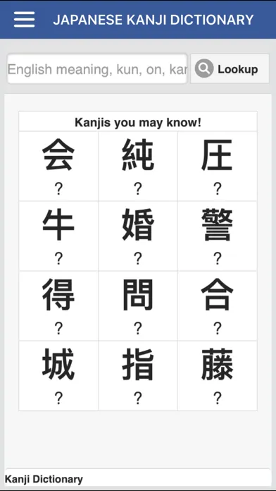 ภาพหน้าจอของ Japanese Kanji Dictionary