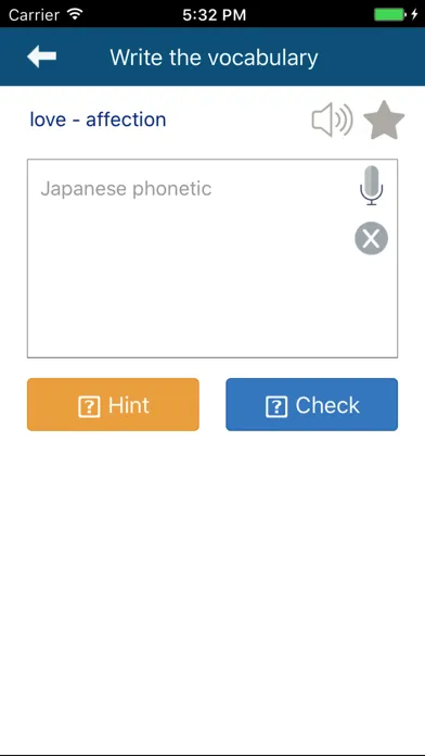 Japanese Vocabulary JPLT N3 スクリーンショット