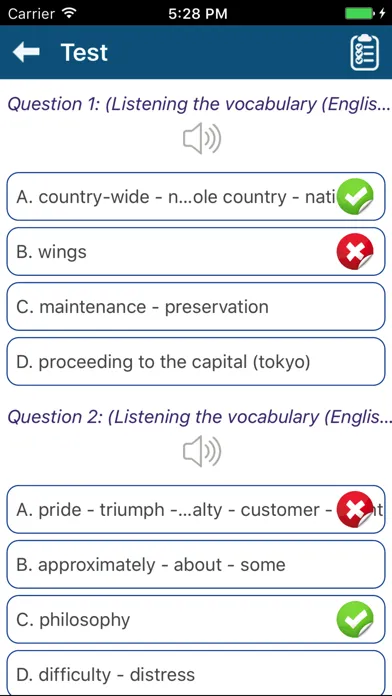 Japanese Vocabulary JPLT N3 スクリーンショット
