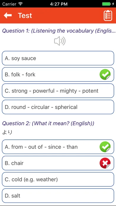 Ảnh chụp màn hình của Japanese Vocabulary JPLT N5