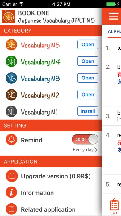 Ảnh chụp màn hình của Japanese Vocabulary JPLT N5