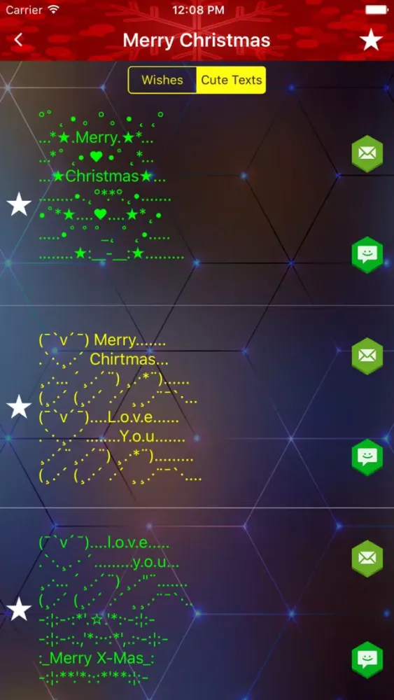 Great SMS 스크린샷