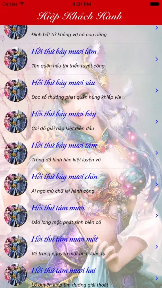 Hiệp Khách Hành - Kiếm Hiệp Kim Dung Offline Screenshots