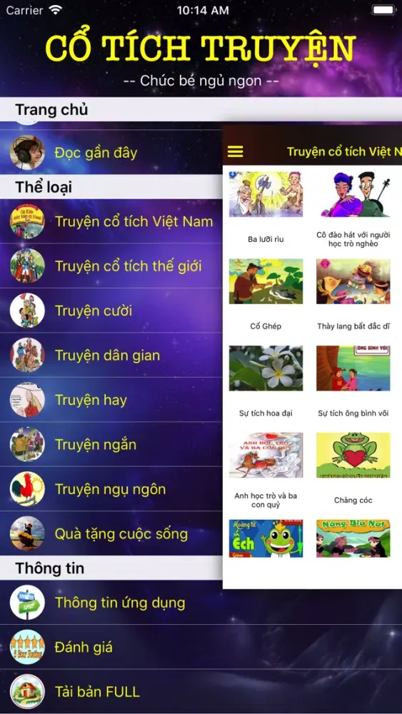 Zrzuty ekranu Cổ tích truyện