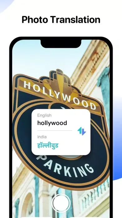 translate now! Ekran Görüntüleri