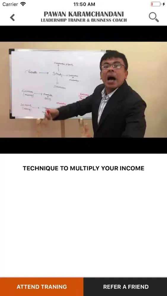 Leadership Trainer স্ক্রিনশট