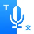 Hi Translator - Translate Now!