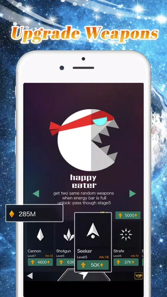 SpaceEater Plus سکرین شاٹس