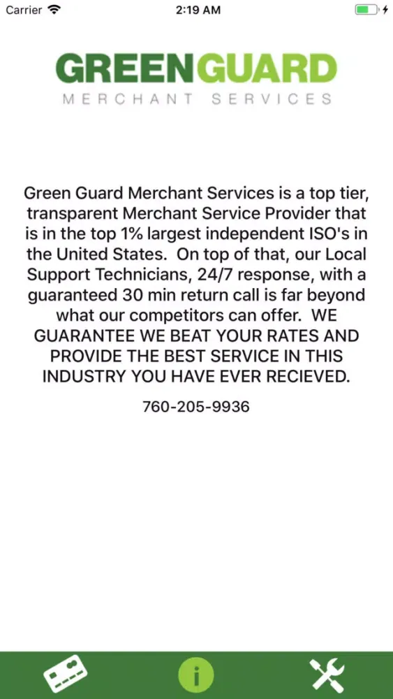 Green Guard MS سکرین شاٹس