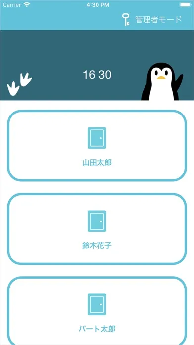 Capturas de tela do Penguin Attendance Record