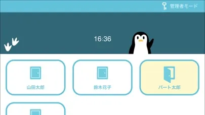 Capturas de tela do Penguin Attendance Record
