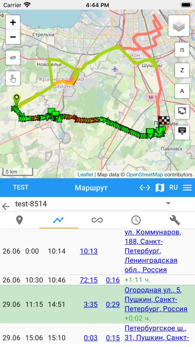 Trans-GPS mobile স্ক্রিনশট