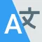 Translate