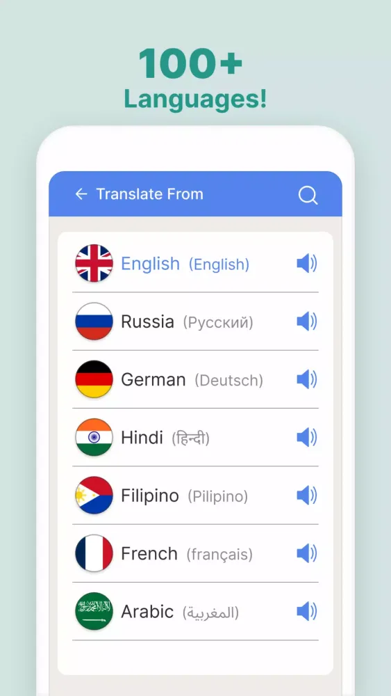 Captures d'écran de Translate