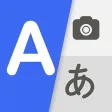 Translate Easy All Translator Translate Easy All Translator