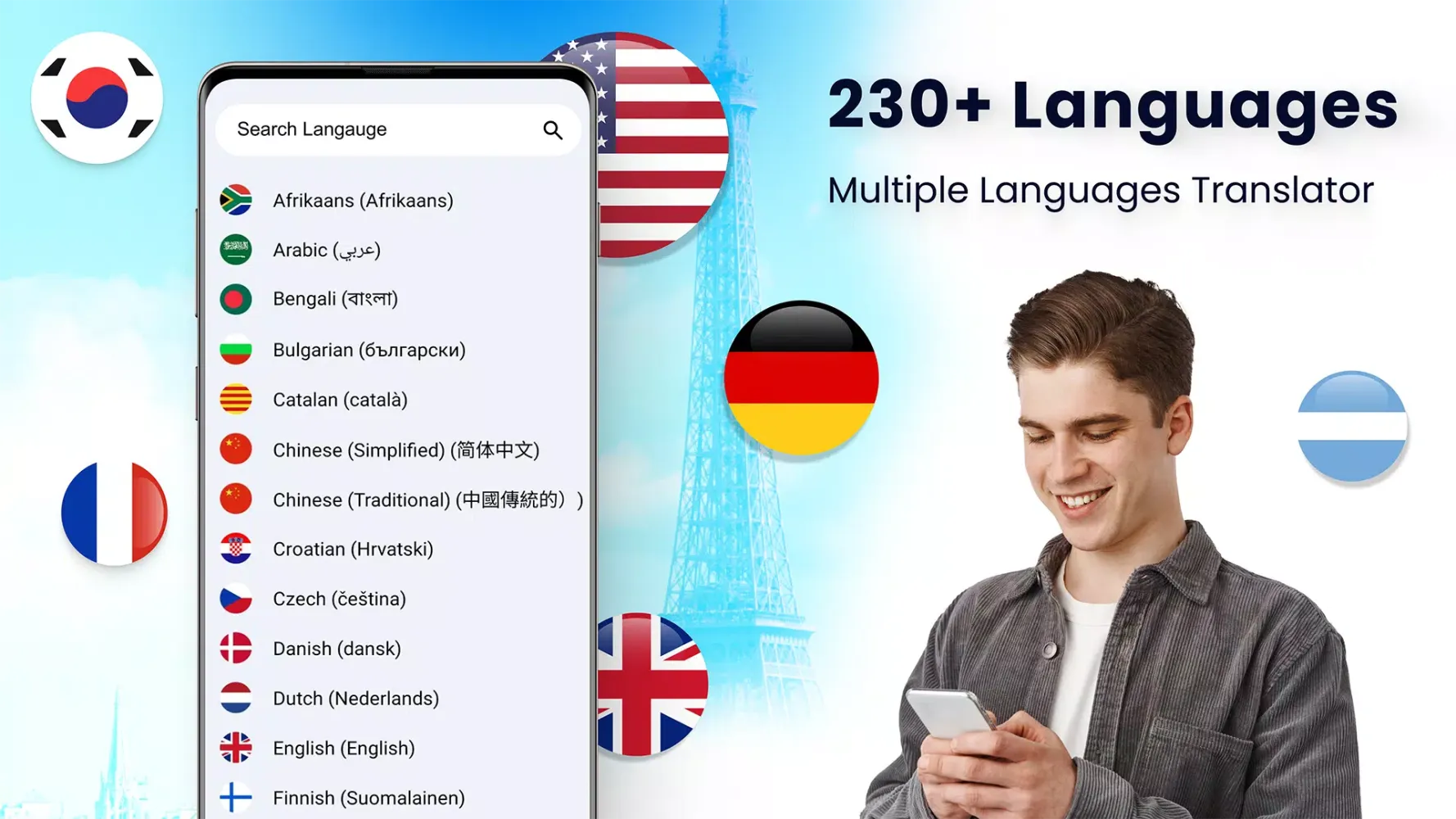 Translate Easy All Translator Screenshots