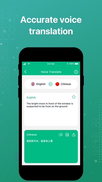 All Translate Ekran Görüntüleri