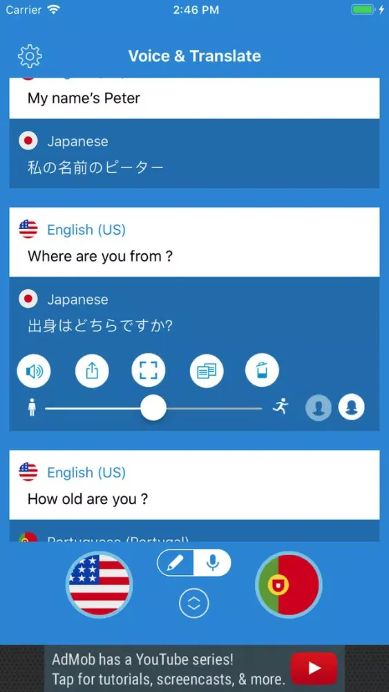 Zrzuty ekranu Voice & Translate