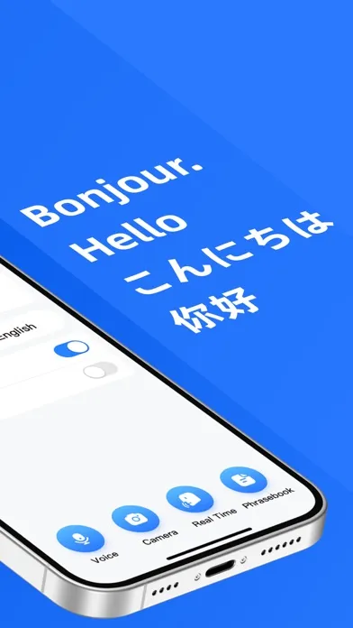 Voice Translate & Translator স্ক্রিনশট