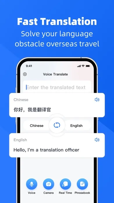 Voice Translate & Translator স্ক্রিনশট