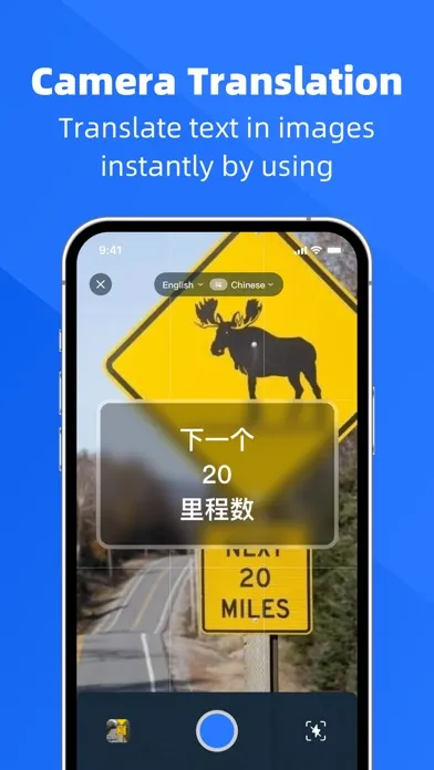 Voice Translate & Translator স্ক্রিনশট
