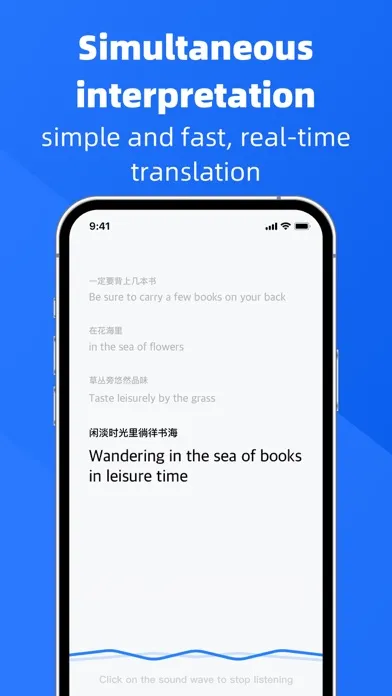 Voice Translate & Translator স্ক্রিনশট