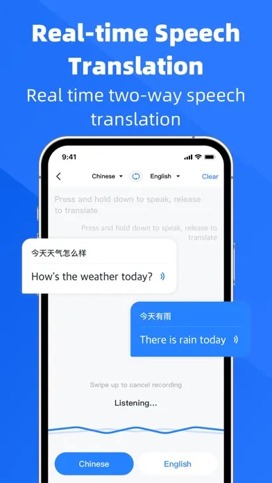 Voice Translate & Translator স্ক্রিনশট