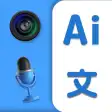 AI Voice Translator Translate