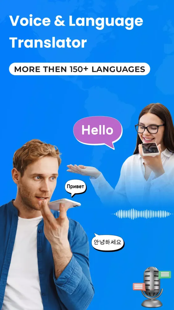 Ảnh chụp màn hình của All Languages Translator App