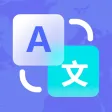 Translate Now-AI translate