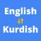 English to Kurdish Translator