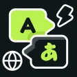Easy Translator Master Easy Translator Master