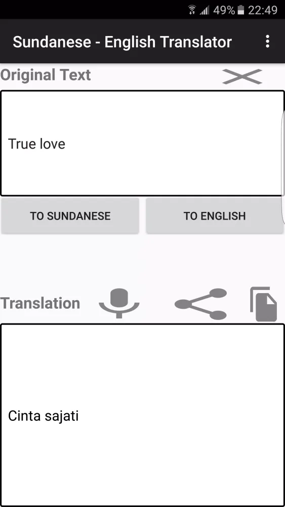 English - Sundanese Translator Screenshots