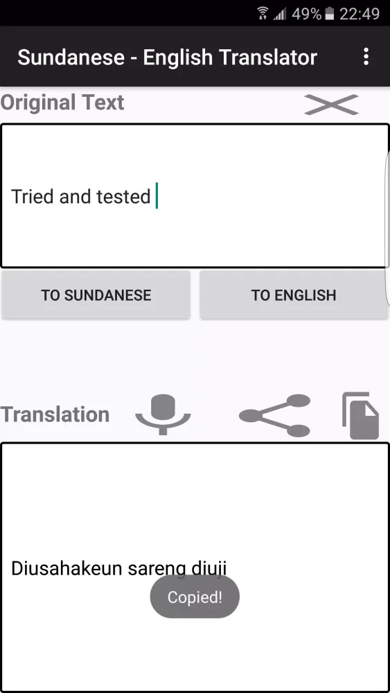 English - Sundanese Translator Screenshots