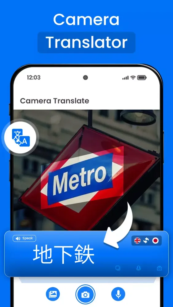 Captures d'écran de AI Translate All Languages
