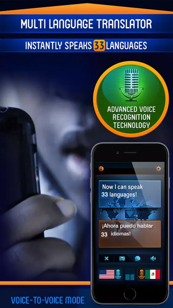 ภาพหน้าจอของ Translate Voice + translator