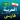 Arabic Persian Translator