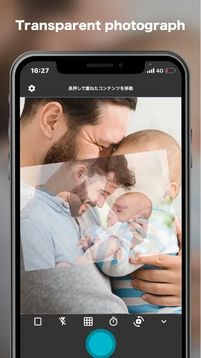 Tangkapan skrin Transparent Camera