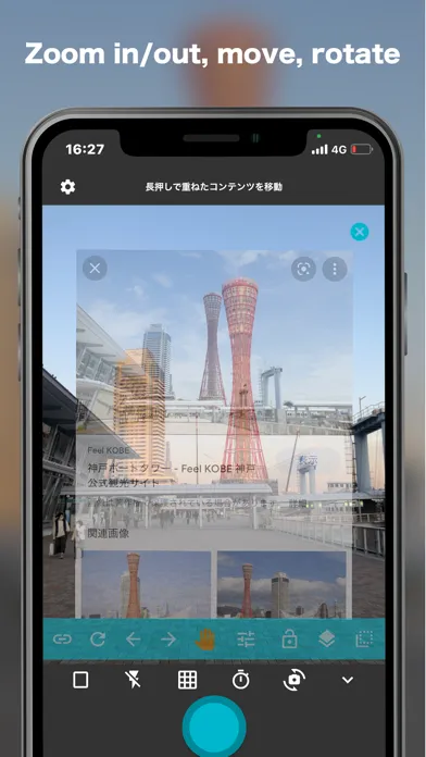 Tangkapan skrin Transparent Camera